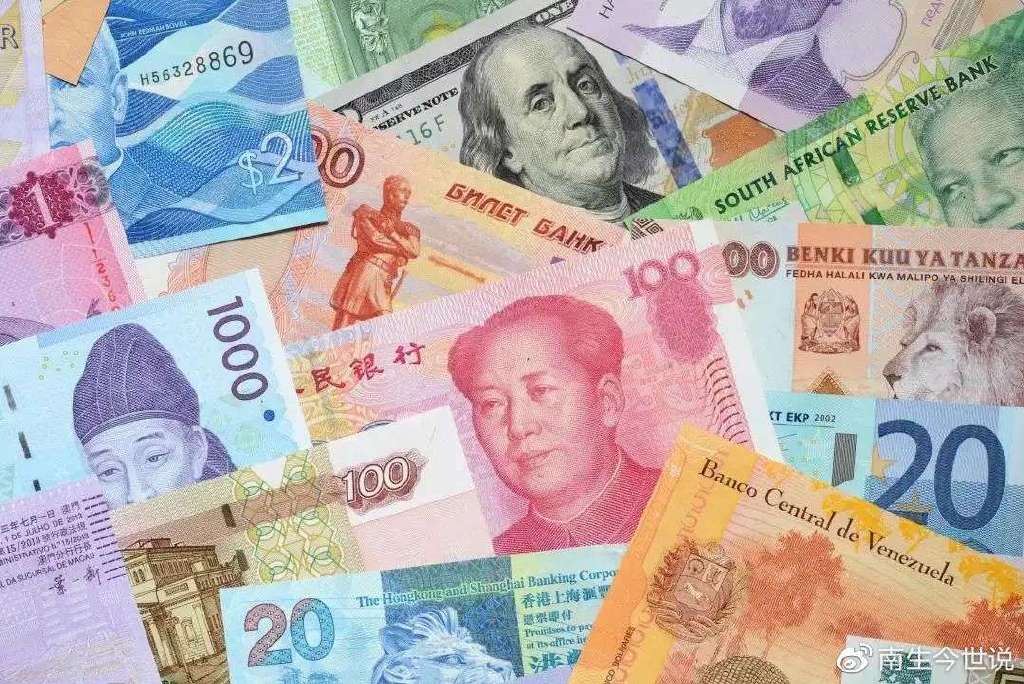 亚洲货币基金组织,对我国及亚洲有何重大意义?南生给您深刻解读__财经头条