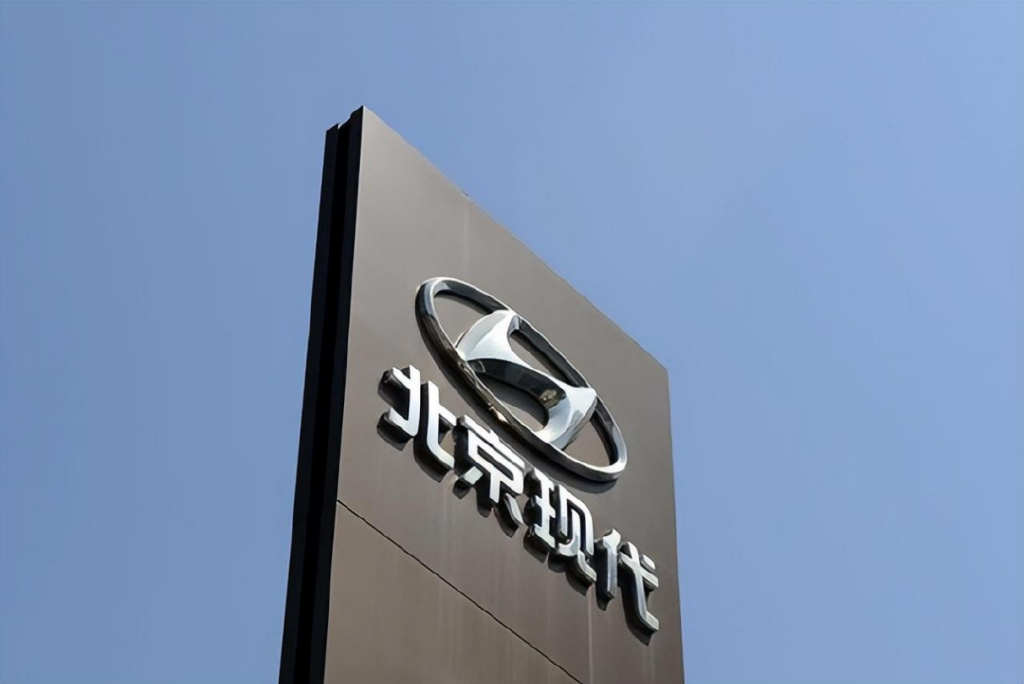 戚晓晖女士,请问北京现代量价齐跌,你可自知失职?-新浪汽车