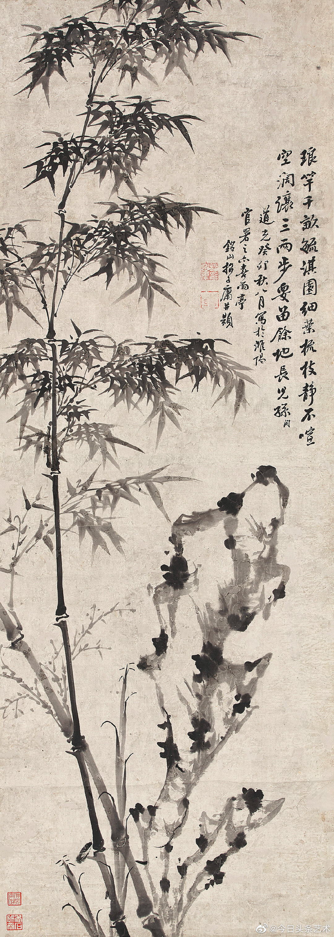 清代画家招子庸墨竹图