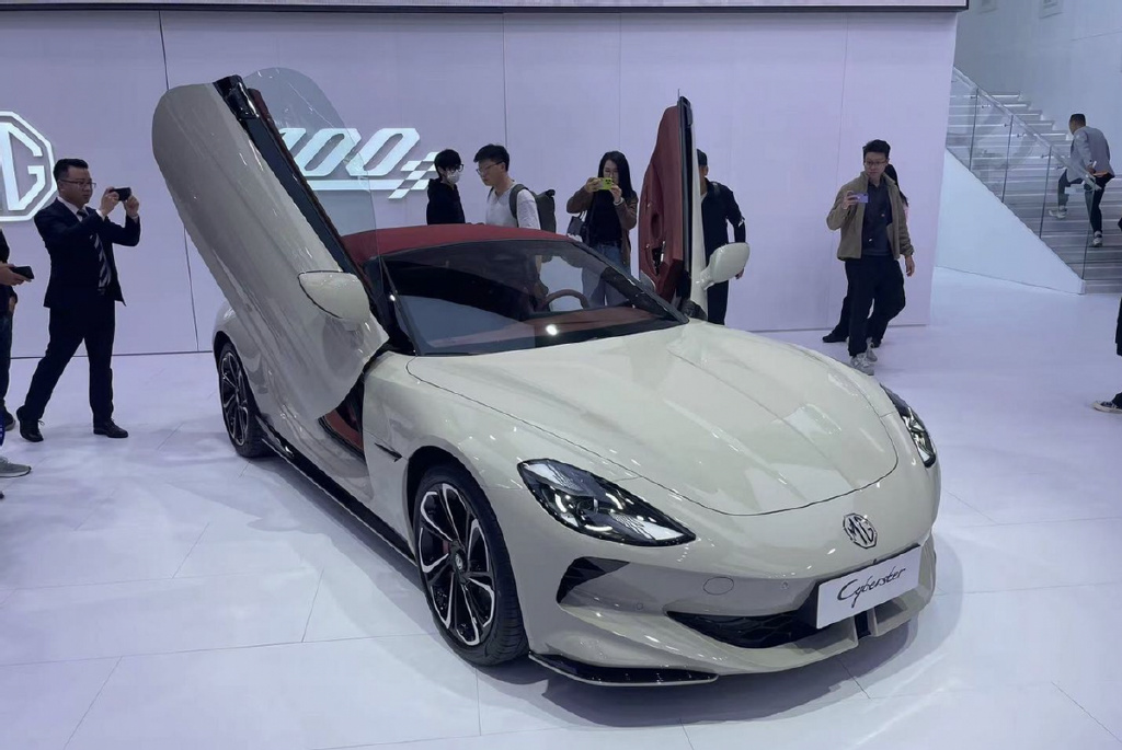 3198万起名爵mgcyberster上市比预想的要贵