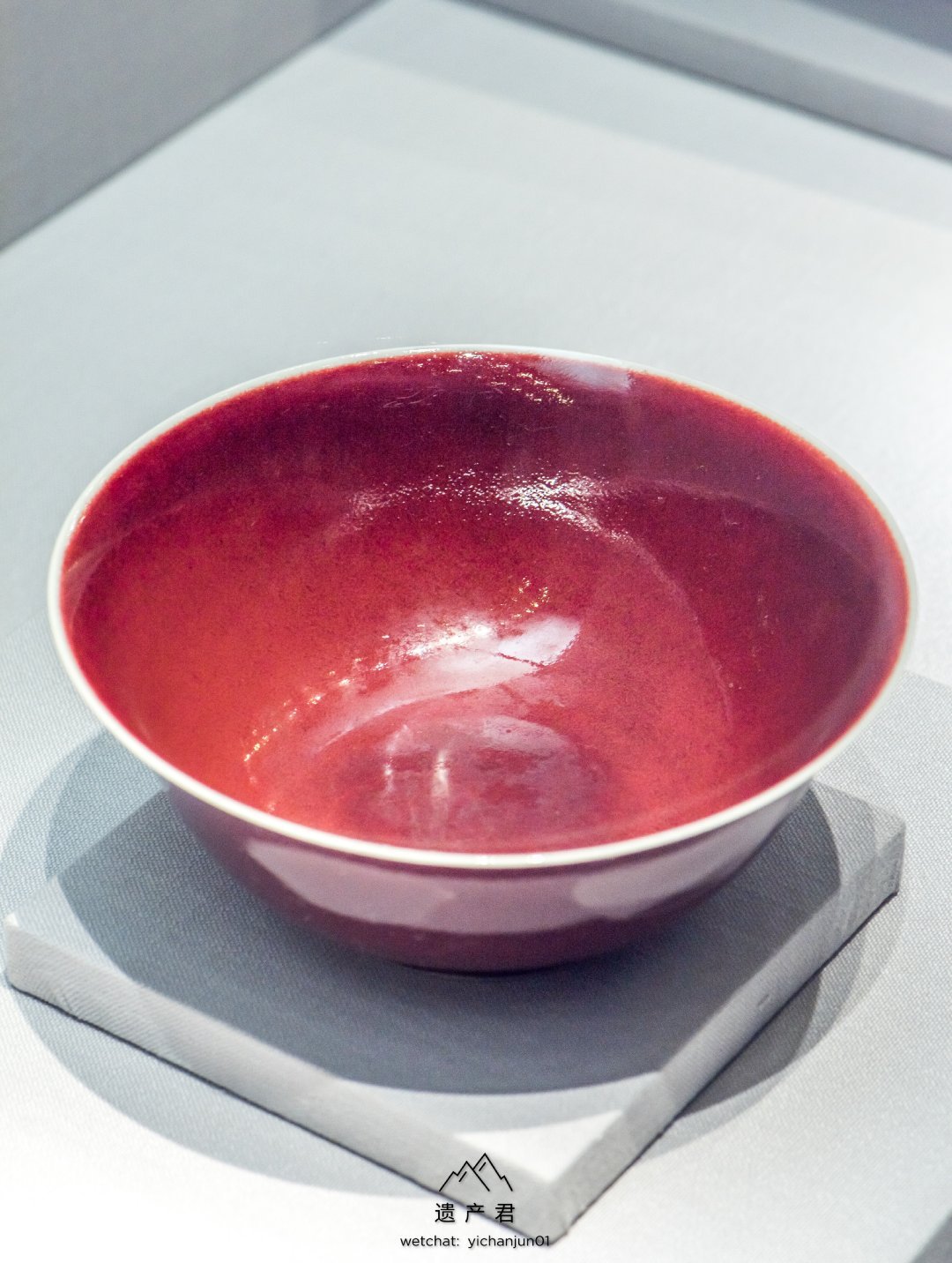 故宫博物院藏· 明代宣德款鲜红釉碗