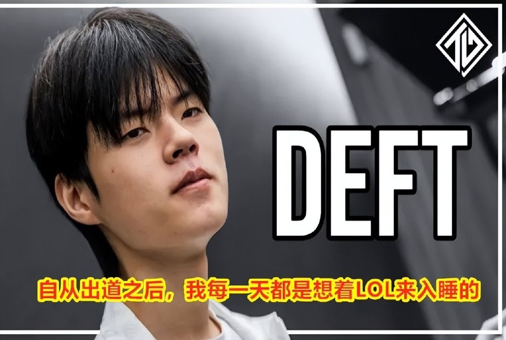 榜样的缺失,是LPL落后于LCK的重要原因之一!|选手|王者|榜样_新浪新闻