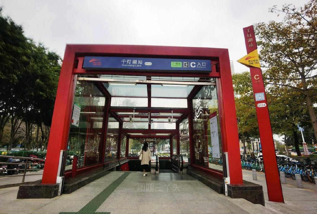 广东佛山有个"惊艳"的"水城"夜市,在千灯湖中轴上,地铁直达__财经头条