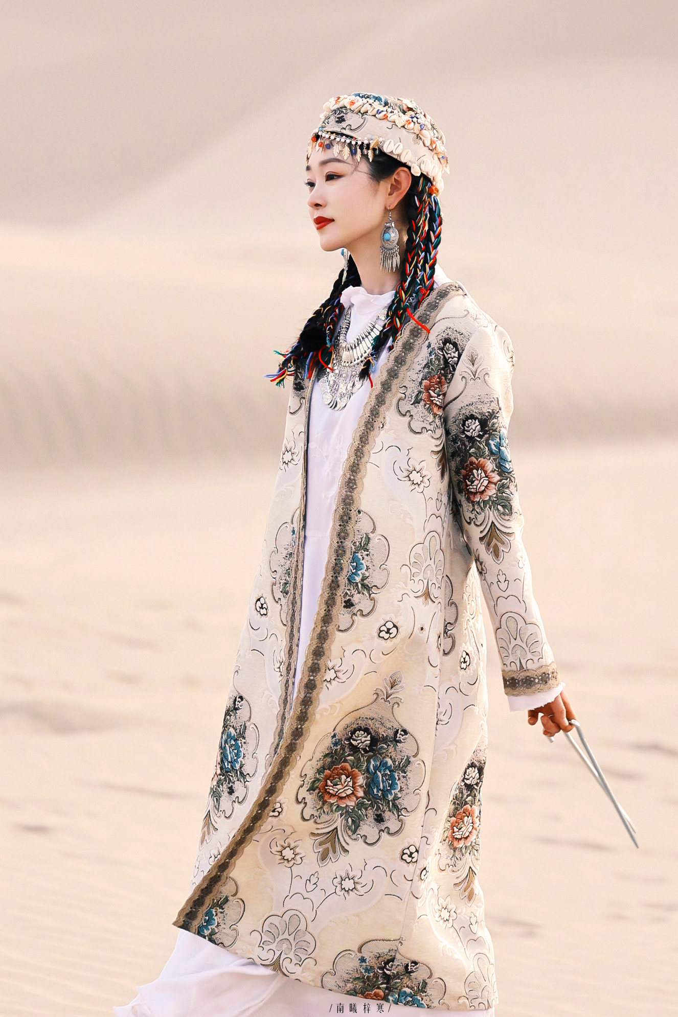 追星星的人宋轶你需要的只是一个个拔地而起的角色