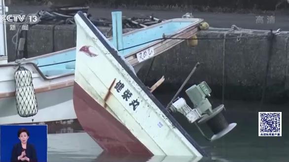 汤加海底火山喷发影响几何？会造成“无夏之年”吗？一问到底→休闲区蓝鸢梦想 - Www.slyday.coM