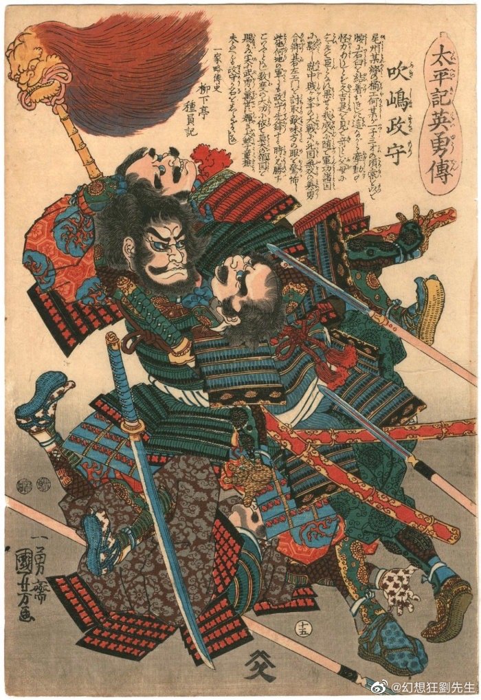 抑圧されたの意味