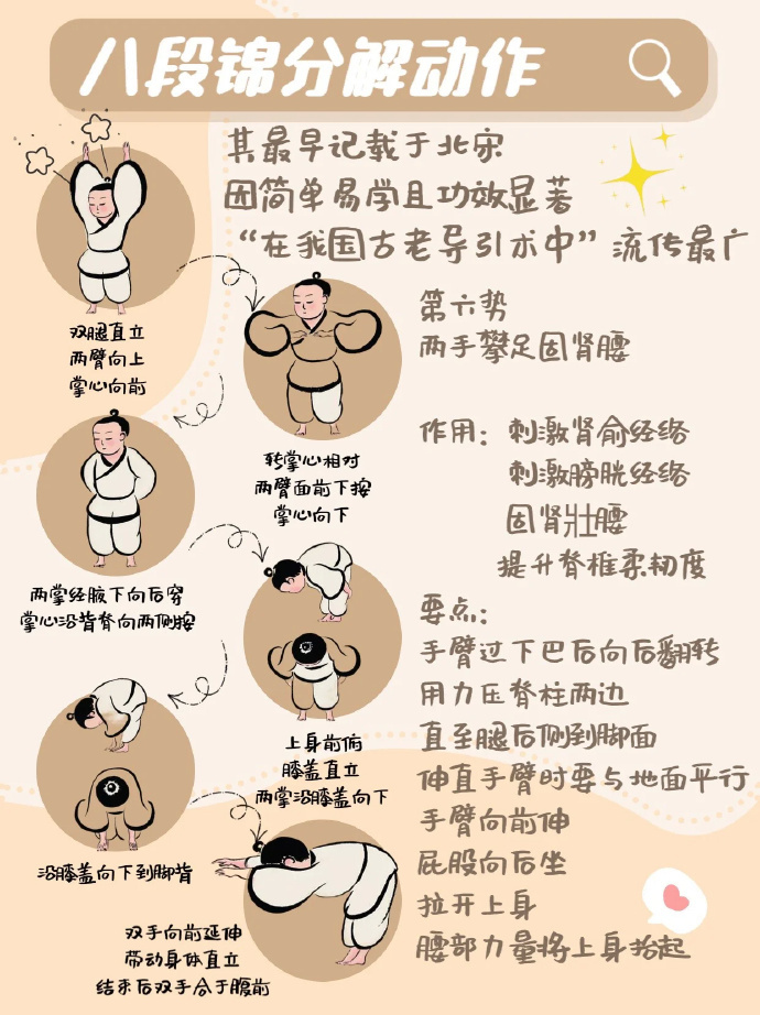 三杯式风速风向传感器使用禁忌 机场告别为什么不能说一路顺风