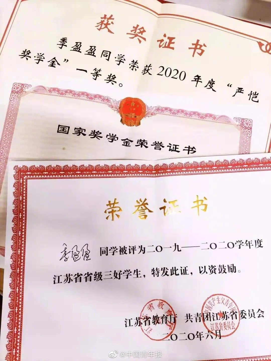 本科美女学霸发SCI英文论文，成绩连续三年第一休闲区蓝鸢梦想 - Www.slyday.coM