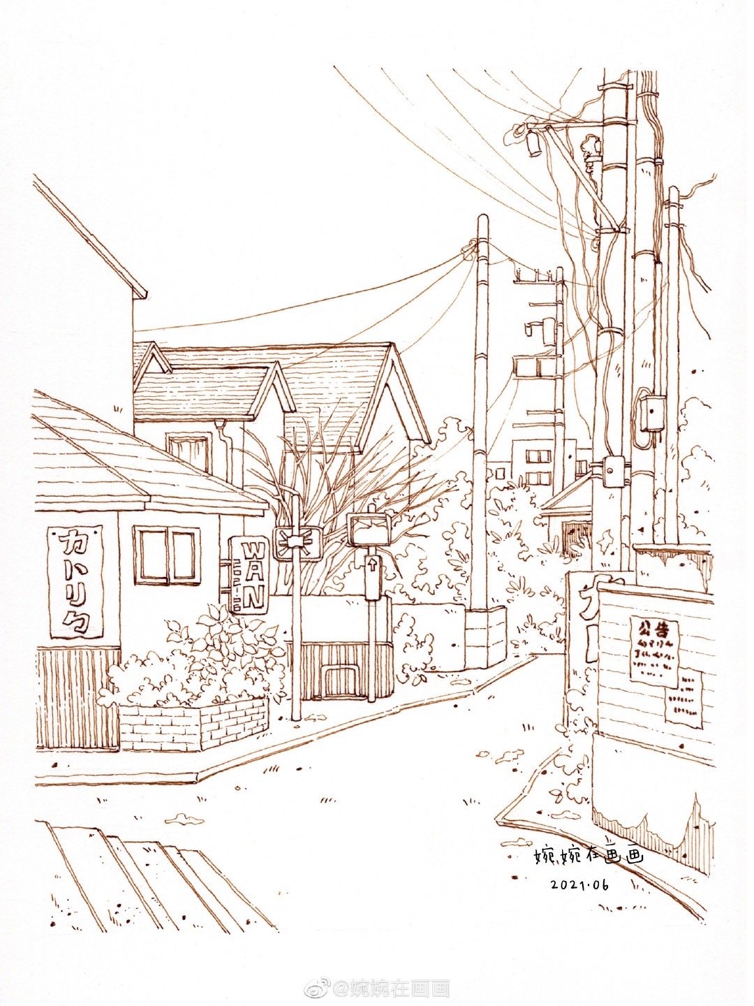 分享一个清新街景水彩上色过程超喜欢这种充满童话色彩的街道