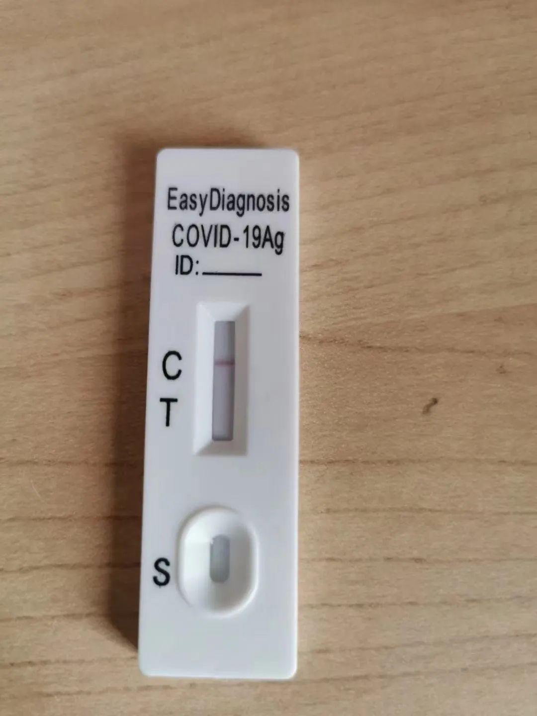 已加入全家捅套餐上海非重点区域开展抗原检测你垃圾扔对了吗