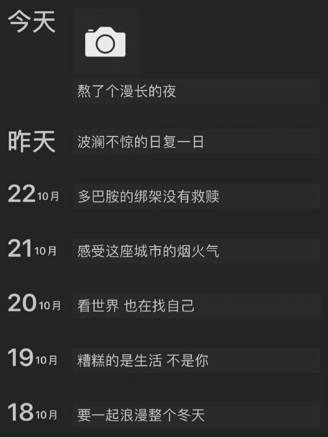 SEO目录书店设计文案