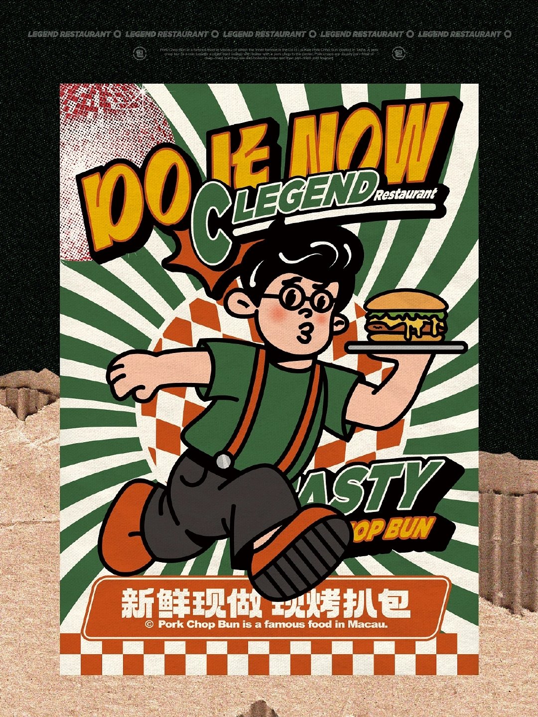 最新投资方向展望，贵阳花果园有没有小jie的真实情况与安全指南