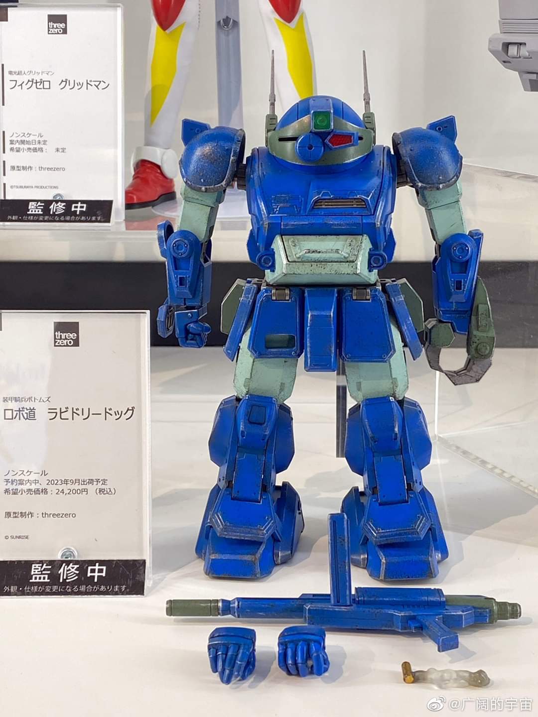 日本「WonHobby Gallery 2023 SPRING」Threezero 展位__财经头条