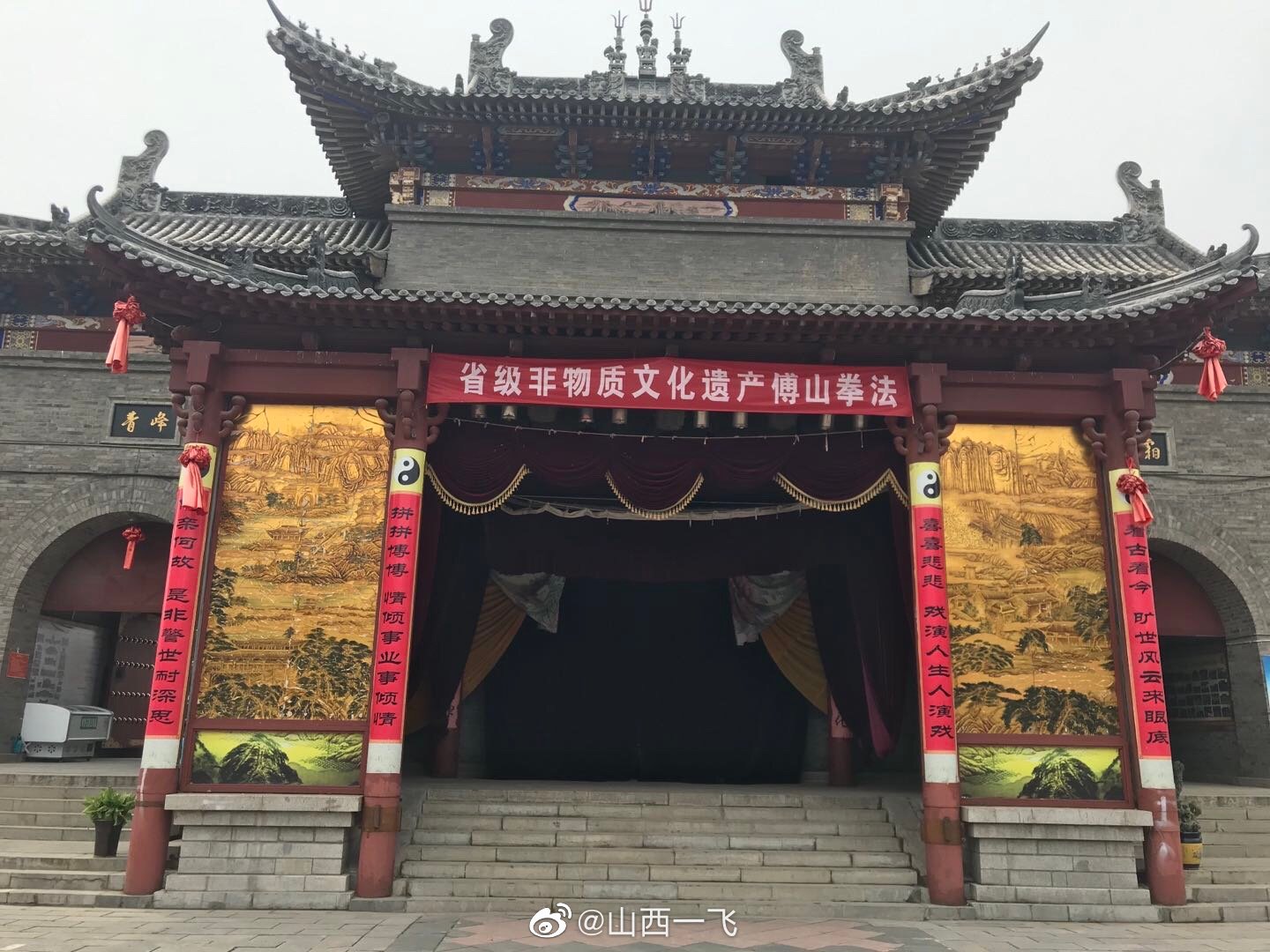 晋剧《关公》外联组3天5景区开展采风活动