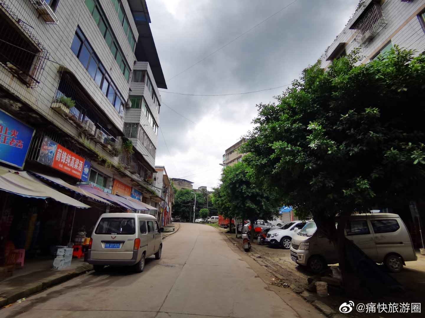 内自边界行——隆昌市黄家镇