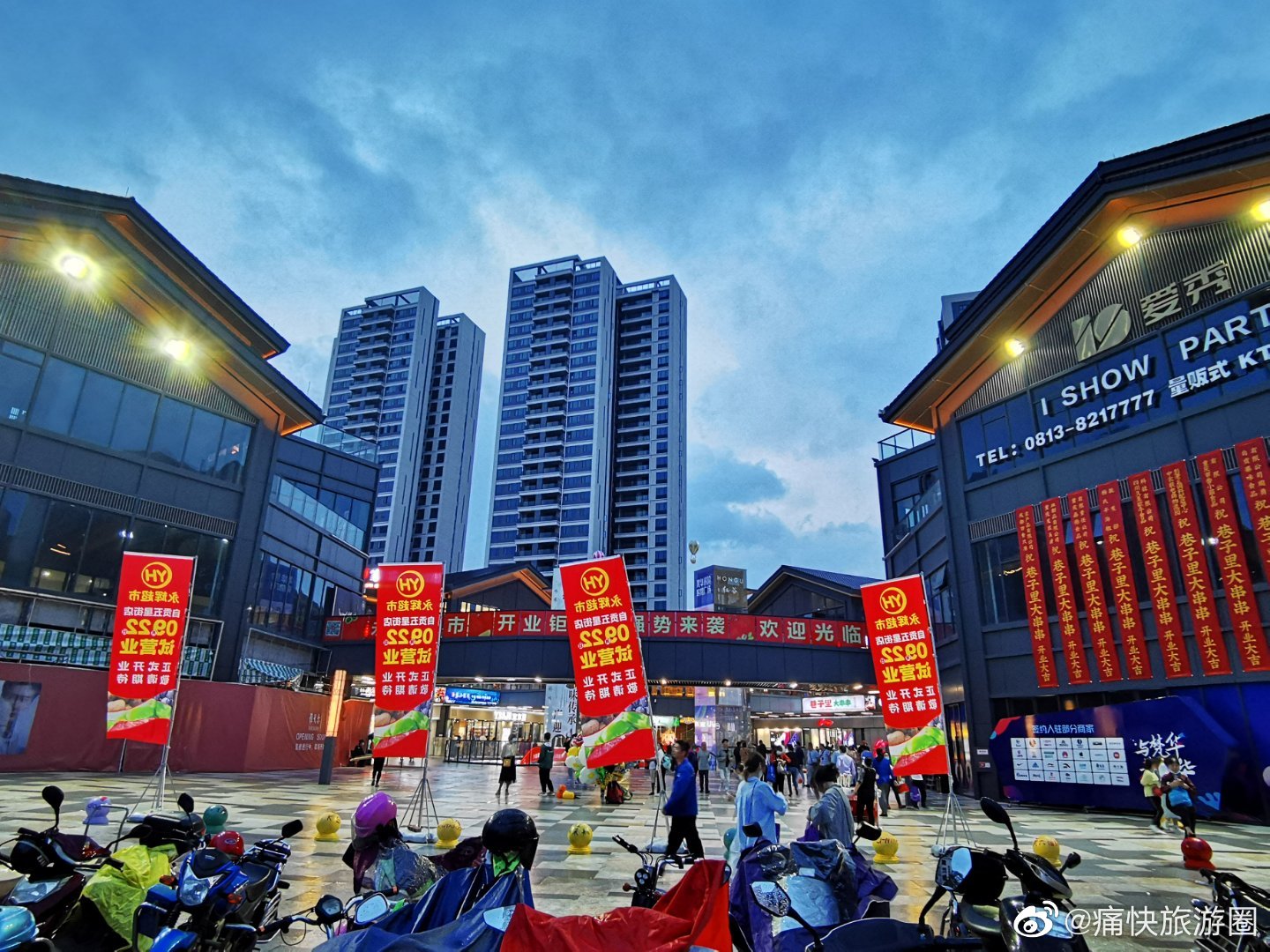 雨夜烟火,自贡五星街繁华依旧!__财经头条