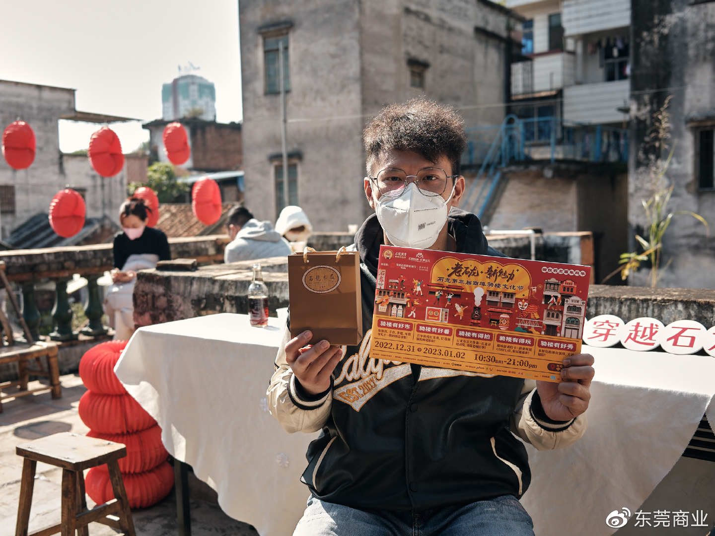 体验骑楼街百年风华 东莞媒体大V团感受老石龙·新魅力|石龙|骑楼|美食_新浪新闻