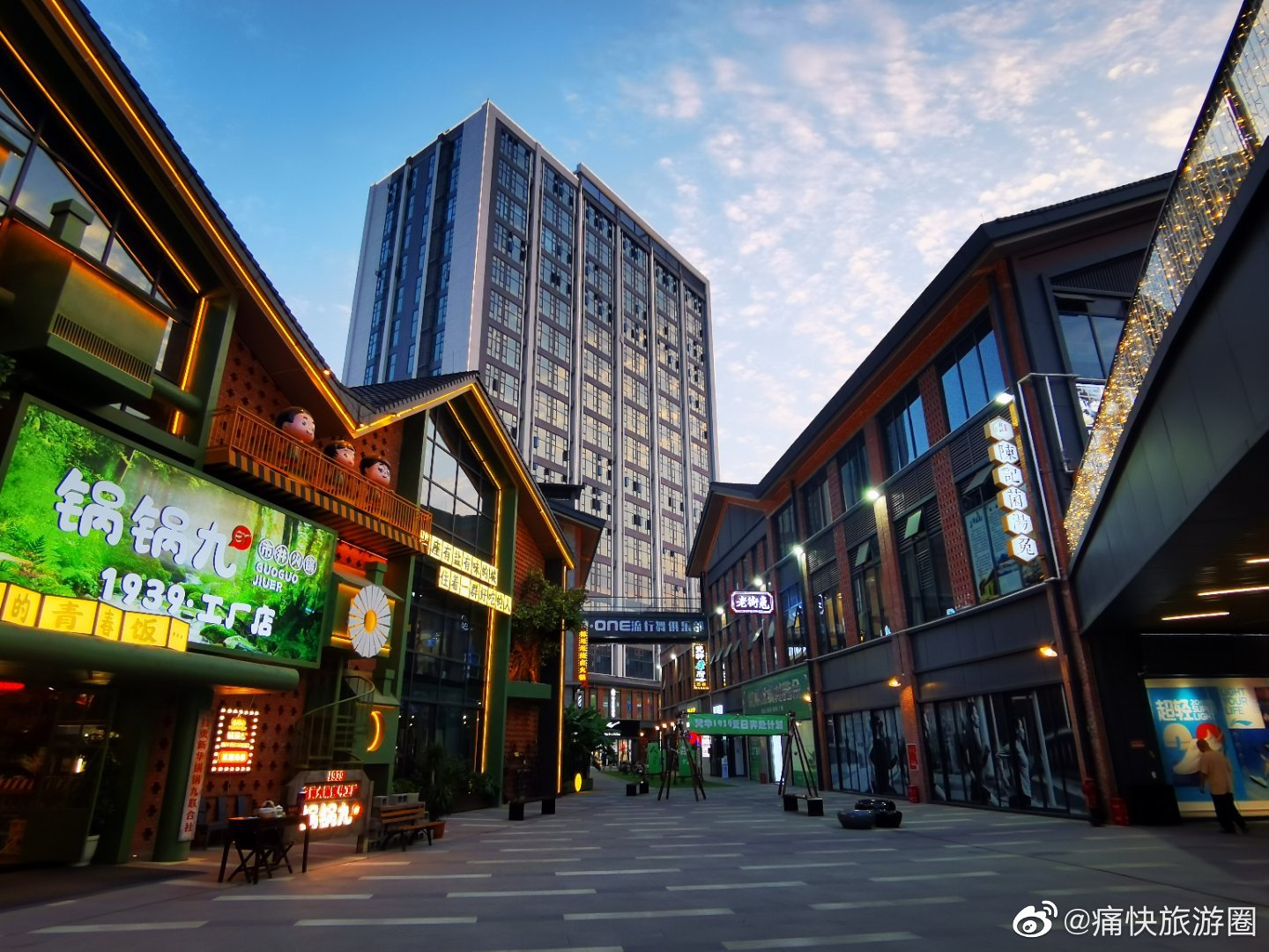 自贡视窗  671/ 9梵华1939·城市书房即将亮相,敬请期待!