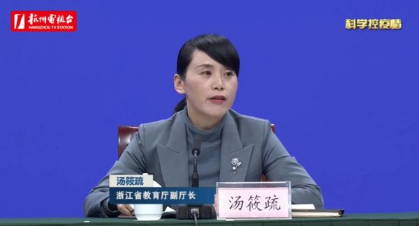 刚刚通报！杭州新增一例确诊病例，为无症状感染者转入，新增一例无症状感染者休闲区蓝鸢梦想 - Www.slyday.coM