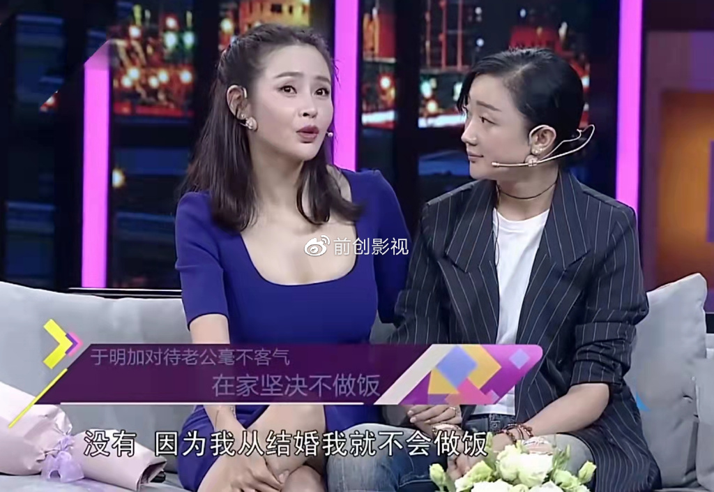 “贵姐”于明加晒齐肩短发照，穿小背心秀六块腹肌，两女儿颜值高休闲区蓝鸢梦想 - Www.slyday.coM