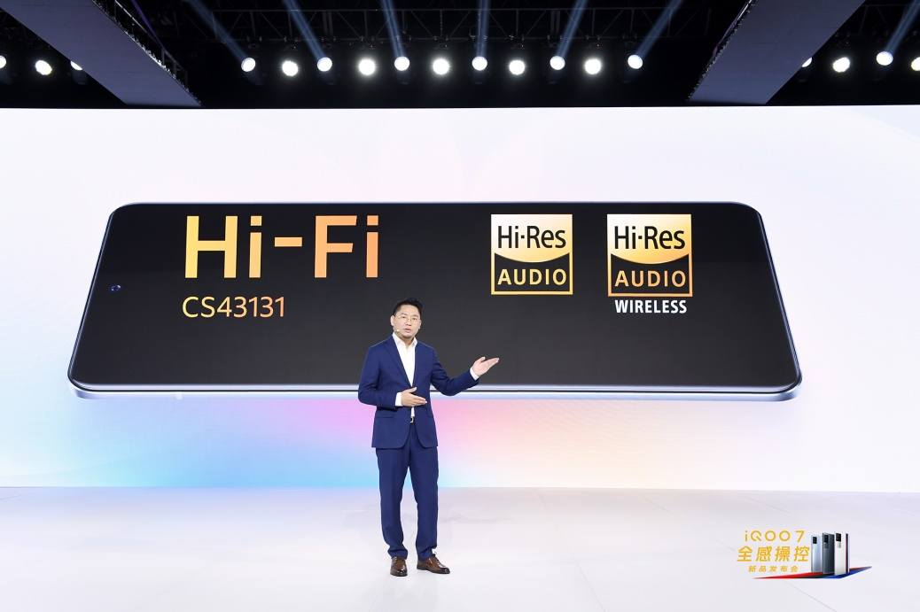 新一代KPL官方比赛用机亮相!iQOO 7给王者峡谷再添一份神力!