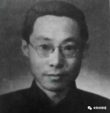 她是与冰心齐名的民国大才女,94岁还能写自传却参不透爱情,孤独终老休闲区蓝鸢梦想 - Www.slyday.coM 她是与冰心齐名的民国大才女,94岁还能写自传却参不透爱情,孤独终老休闲区蓝鸢梦想 - Www.slyday.coM