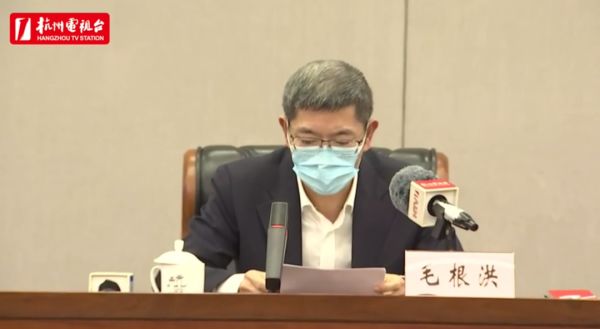 刚刚通报！杭州新增一例确诊病例，为无症状感染者转入，新增一例无症状感染者休闲区蓝鸢梦想 - Www.slyday.coM