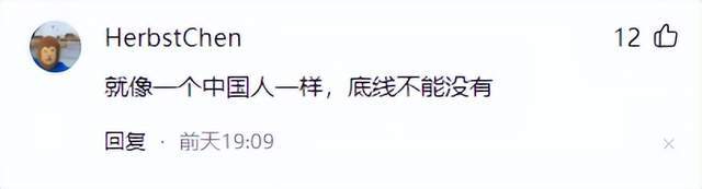 矢野浩二改用中国名惹争议，有人质疑他目的不纯，背叛自己的祖国休闲区蓝鸢梦想 - Www.slyday.coM