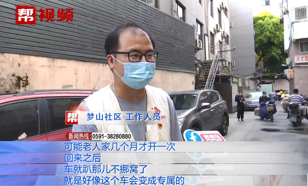小区停车场被外包，业主“一位难求”：实在没办法只能贱卖房子休闲区蓝鸢梦想 - Www.slyday.coM