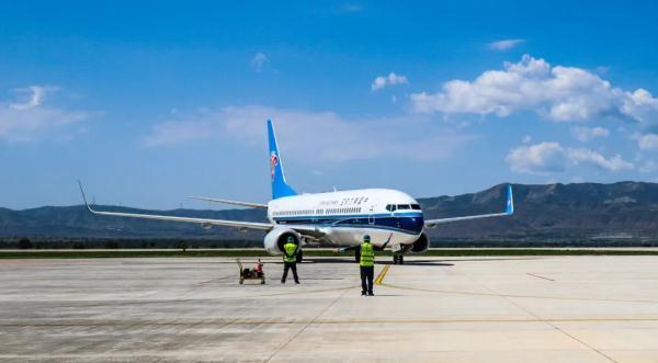 今日固原武汉广州航线航班正式开通