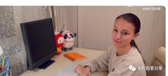 那位摔断了腿、被感染了新冠的奥运会冠军,高考作文又拿了个满分!休闲区蓝鸢梦想 - Www.slyday.coM 那位摔断了腿、被感染了新冠的奥运会冠军,高考作文又拿了个满分!休闲区蓝鸢梦想 - Www.slyday.coM