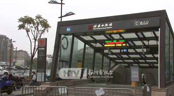 恢复今天杭州这里很多人兴奋走出家