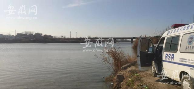 涡阳一孕妇失联9天还未找到 家中电脑桌上留有遗书休闲区蓝鸢梦想 - Www.slyday.coM