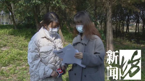 清华女研究生想落户上海！却被“飞来的社保”把户口砸没了？休闲区蓝鸢梦想 - Www.slyday.coM