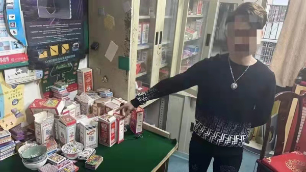 男子自研透视眼镜贩卖给赌徒 被警方刑事拘留|苏某|工具|丰泽_新浪