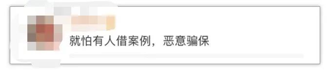 父亲驾车轧死2岁儿子获赔111万，这笔钱到底该不该赔？律师来了权威解答：情归情，法归法休闲区蓝鸢梦想 - Www.slyday.coM
