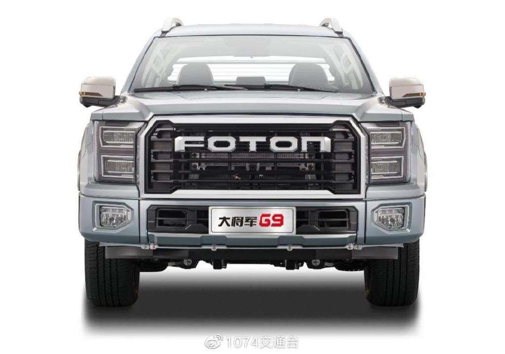 性能王者引领高端2023款大将军皮卡正式亮相南宁
