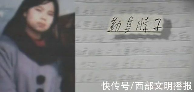 1996年男子和女友吵架后出走，父母苦等10年，却在女友家发现残骸休闲区蓝鸢梦想 - Www.slyday.coM