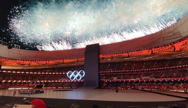 北京冬奥会20日闭幕，最后4金花落谁家？闭幕式有哪些亮点？休闲区蓝鸢梦想 - Www.slyday.coM