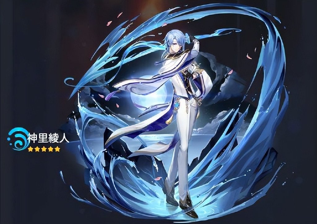 原神的散兵 应该有不少人会抽|散兵|强度|反派_新浪新闻