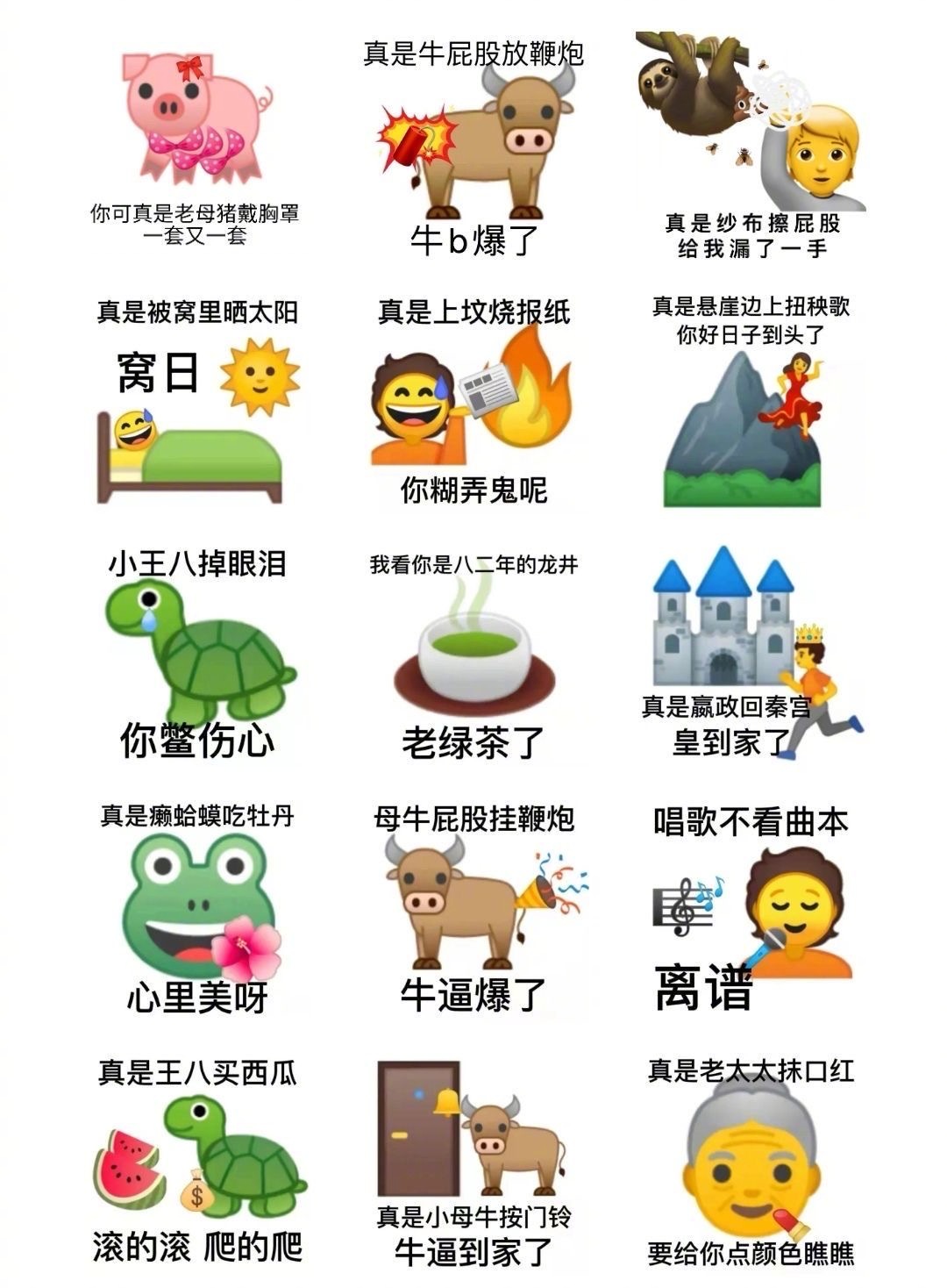 英语里应该怎么表达我们应该做什么 你应该做什么的正确翻译