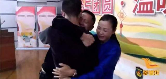 泪奔！《亲爱的》电影原型孙海洋寻亲14年终一家团圆休闲区蓝鸢梦想 - Www.slyday.coM