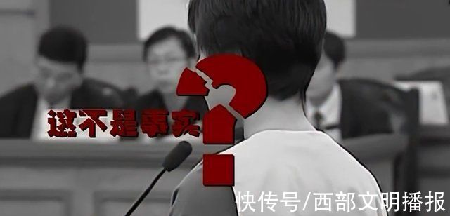 1996年男子和女友吵架后出走，父母苦等10年，却在女友家发现残骸休闲区蓝鸢梦想 - Www.slyday.coM