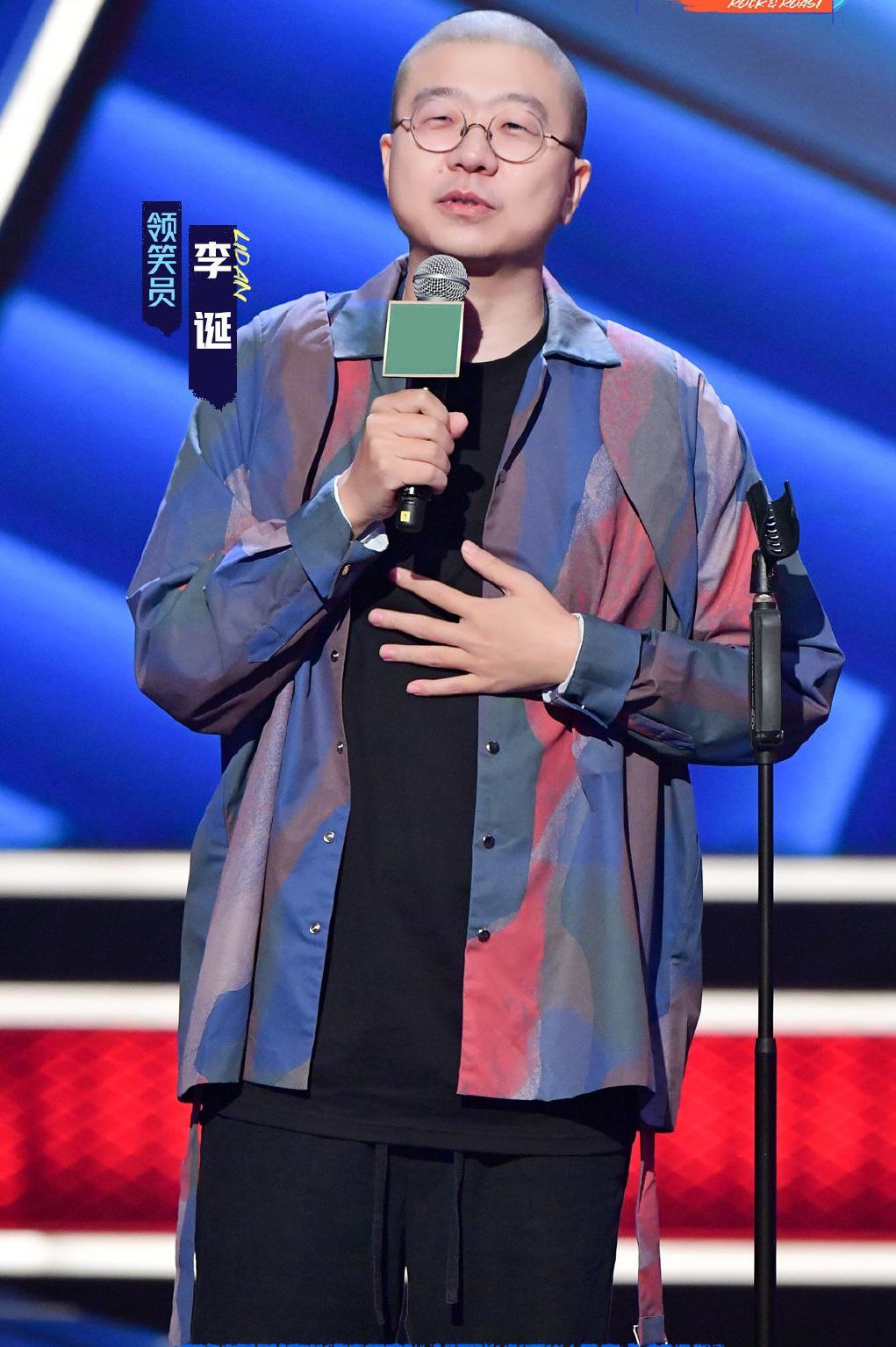 《脱口秀大会》不能没有新人,就像王建国不能没有李雪琴