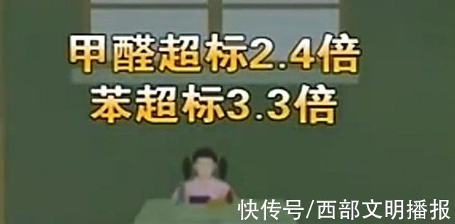 5岁女孩白血病去世，舅舅拍照留念，意外发现真正死因休闲区蓝鸢梦想 - Www.slyday.coM