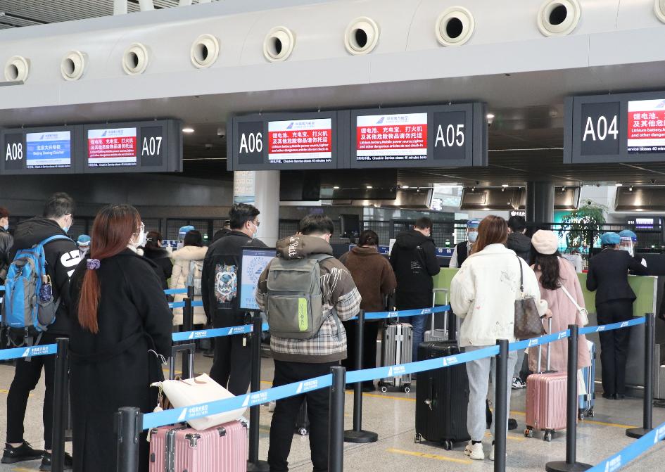 南航长沙至北京机票价格最低220元起,长沙至哈尔滨最低520元起,长沙至