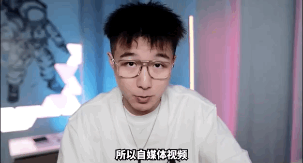 up主邵艾伦:在他的视频里,拆穿「拜金女,富二代」的真相