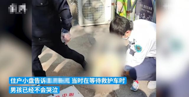 安徽合肥1岁男童被陌生女子抱走，一个小时后在附近小区坠亡，嫌疑人已被公安机关刑事拘留休闲区蓝鸢梦想 - Www.slyday.coM