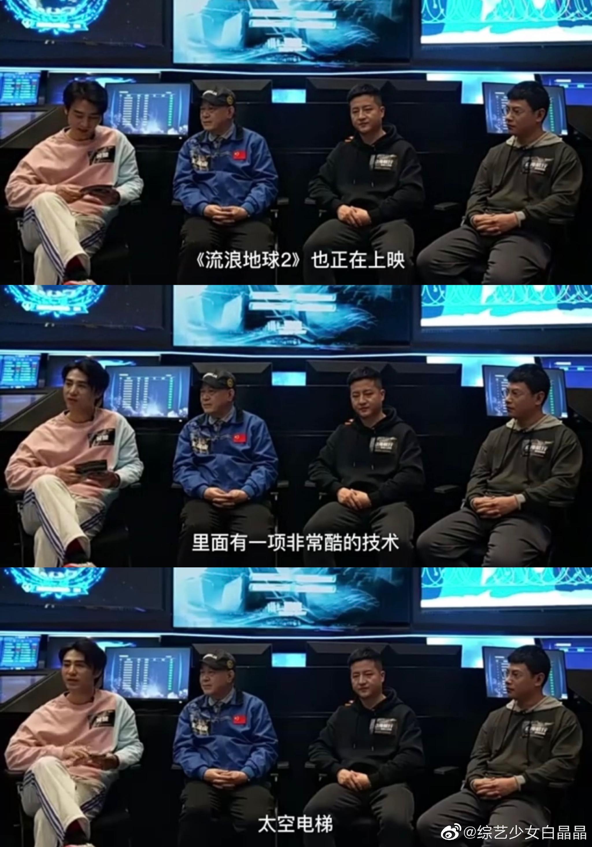 终于有人问了我想问的问题！
