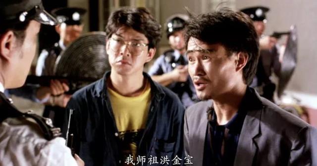被"石榴姐"痴恋半生,僵尸道长林正英和回不去的港